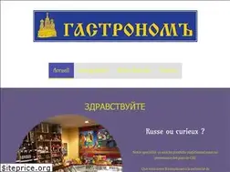 Sites similar to gastronomie-russe.fr
