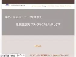 Sites similar to gastronomy.co.jp