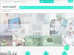 Sites similar to gastroperm.ru