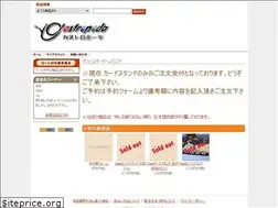 Sites similar to gastropoda.net
