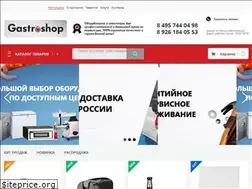 Sites similar to gastroshop.ru