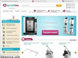 Sites similar to gastrotech.com.ua