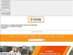 Sites similar to gastrotech.ru
