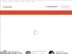 Sites similar to gastrotrade.by