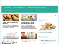 Sites similar to gastroved.com