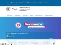 Sites similar to gasu.ru