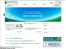 Sites similar to gasukai.co.jp