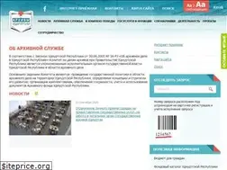 Sites similar to gasur.ru