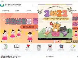 Sites similar to gasw.or.kr