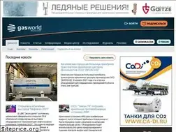 Sites similar to gasworld.ru