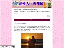 Sites similar to gasyo.net