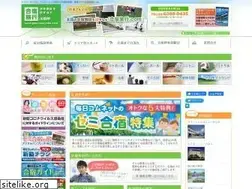 Sites similar to gasyukuryoko.com