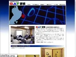Sites similar to gat-hikone.net