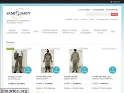 Sites similar to gat.kz