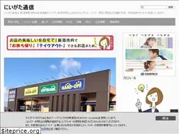 Sites similar to gata21.jp