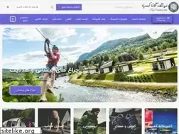 Sites similar to gatacamp.com