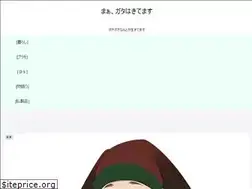 Sites similar to gatagata.net