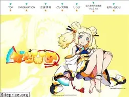 Sites similar to gatahime.com