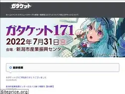 Sites similar to gataket.com
