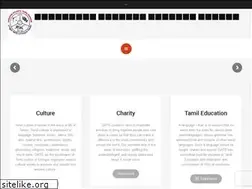 Sites similar to gatamilsangam.org