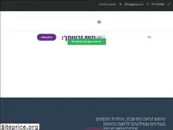 Sites similar to gatax.co.il