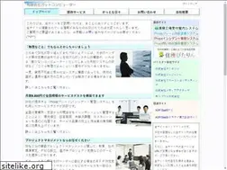 Sites similar to gatc.jp