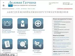 Sites similar to gatchina-biz.ru