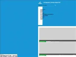 Sites similar to gatchina-news.ru
