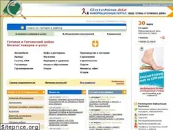 Sites similar to gatchina.biz
