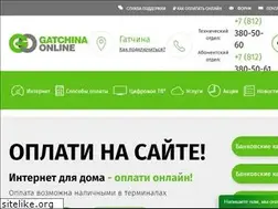 Sites similar to gatchina.ru