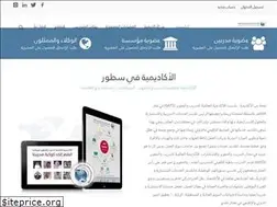 Sites similar to gatd.co.uk