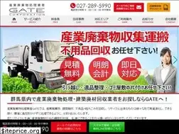 Sites similar to gate-g.jp