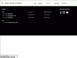 Sites similar to gate-hotel.jp