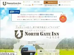 Sites similar to gate-inn.jp