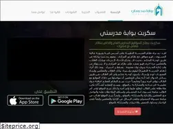 Sites similar to gate-school.com