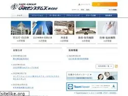 Sites similar to gate-sys.co.jp
