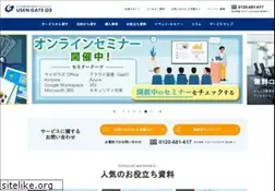 Sites similar to gate02.ne.jp