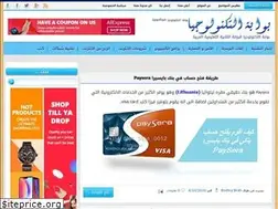 Sites similar to gate4tech.com
