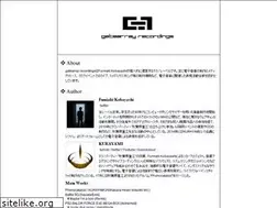 Sites similar to gatearray-recordings.net