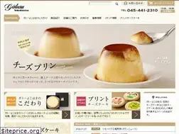 Sites similar to gateau-yokohama.co.jp