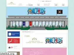 Sites similar to gateaufesta-harada.com