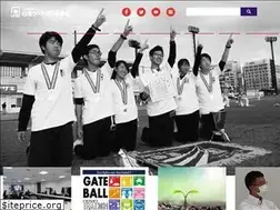 Sites similar to gateball.or.jp