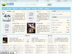 Sites similar to gatefanyi.com