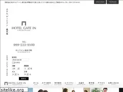 Sites similar to gatein.jp