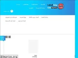 Sites similar to gatemanga.com