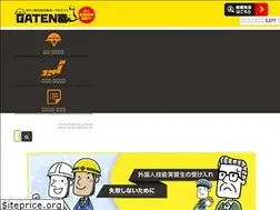 Sites similar to gaten.info