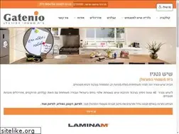 Sites similar to gatenio.co.il