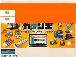Sites similar to gateno.jp