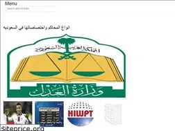 Sites similar to gateringarabs.web.app