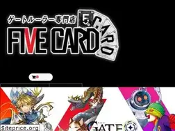 Sites similar to gateruler-shop.com